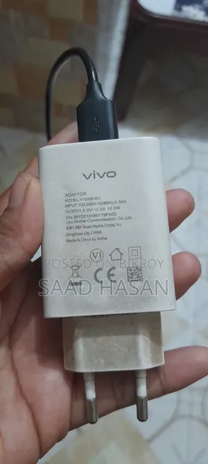 ভিভো ওয়াই১৭এস ১২৮ জিবি ব্ল্যাক