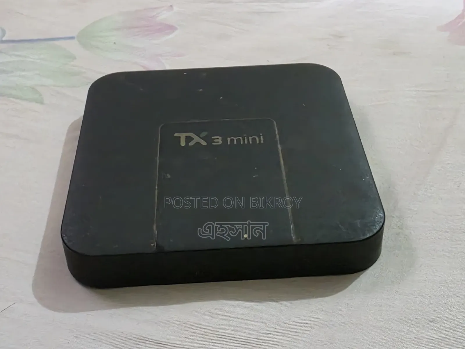 টিএক্স৩ মিনি অ্যান্ড্রয়েড টিভি বক্স