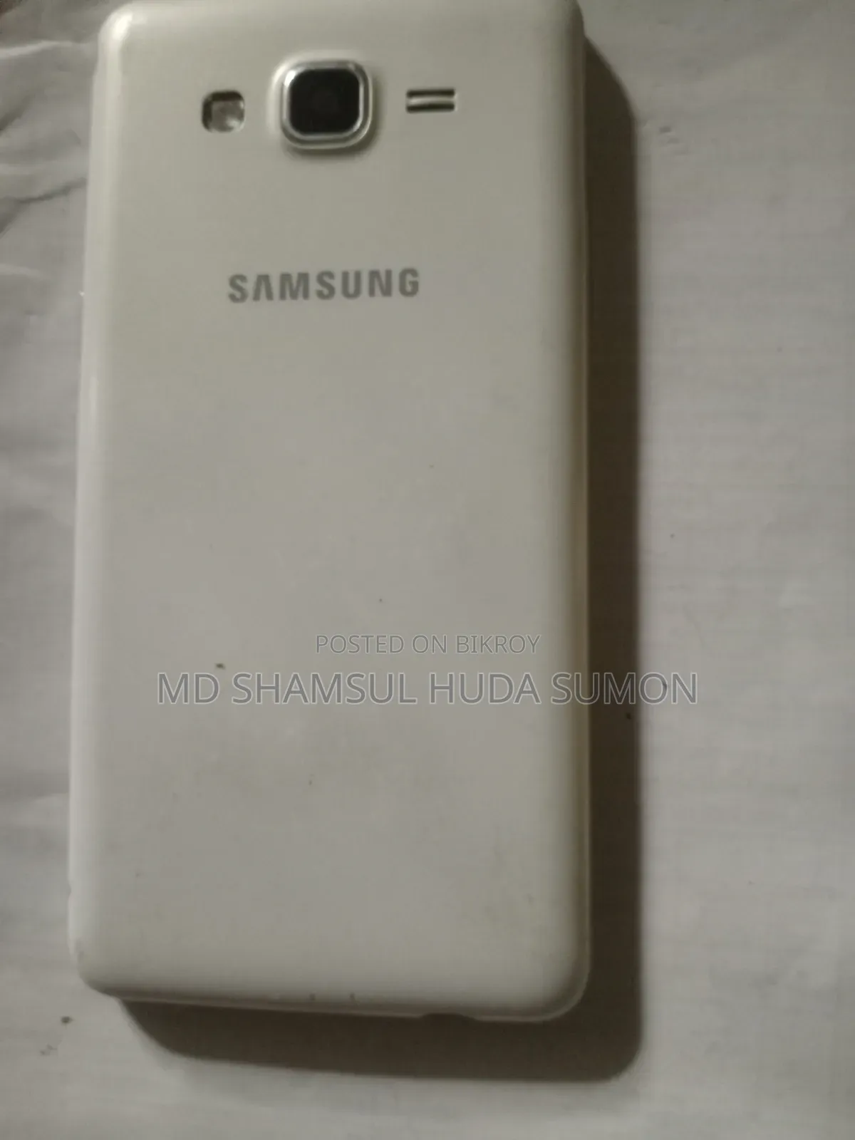 স্যামসাং গ্যালাক্সি নোট এজ ৬৪ জিবি হোয়াইট