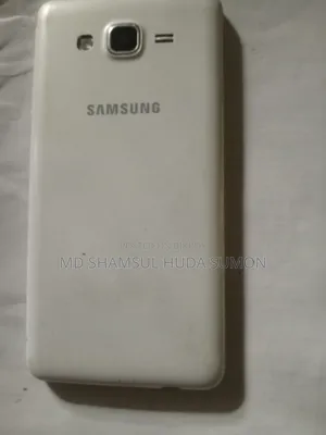 স্যামসাং গ্যালাক্সি নোট এজ ৬৪ জিবি হোয়াইট