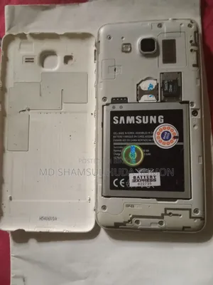 স্যামসাং গ্যালাক্সি নোট এজ ৬৪ জিবি হোয়াইট