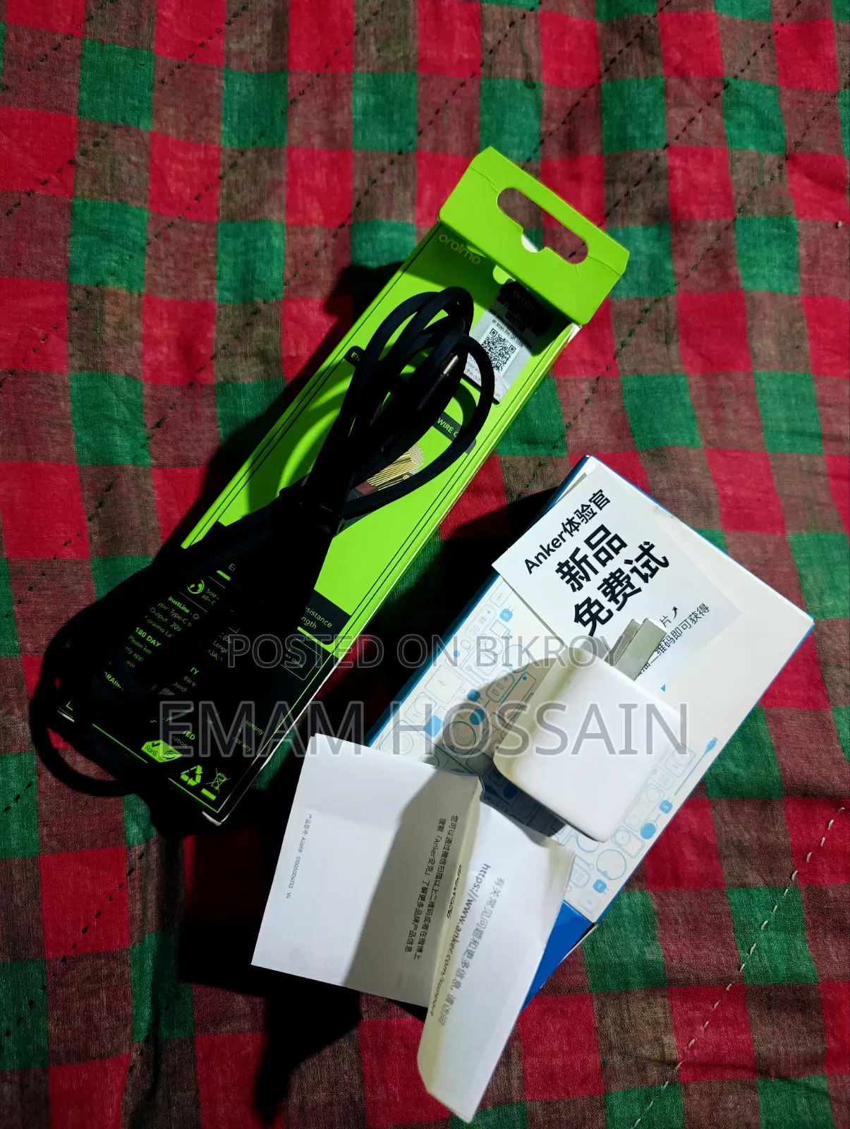 Anker Charger 30watt For Sale