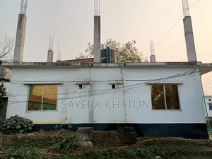 বাড়ি সহ জমি বিক্রি