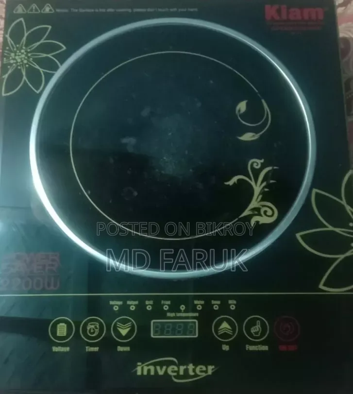 জরুরী বিক্রি ইলেকট্রনিক স্টোভ