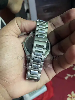 ওয়াচ সেল হবে