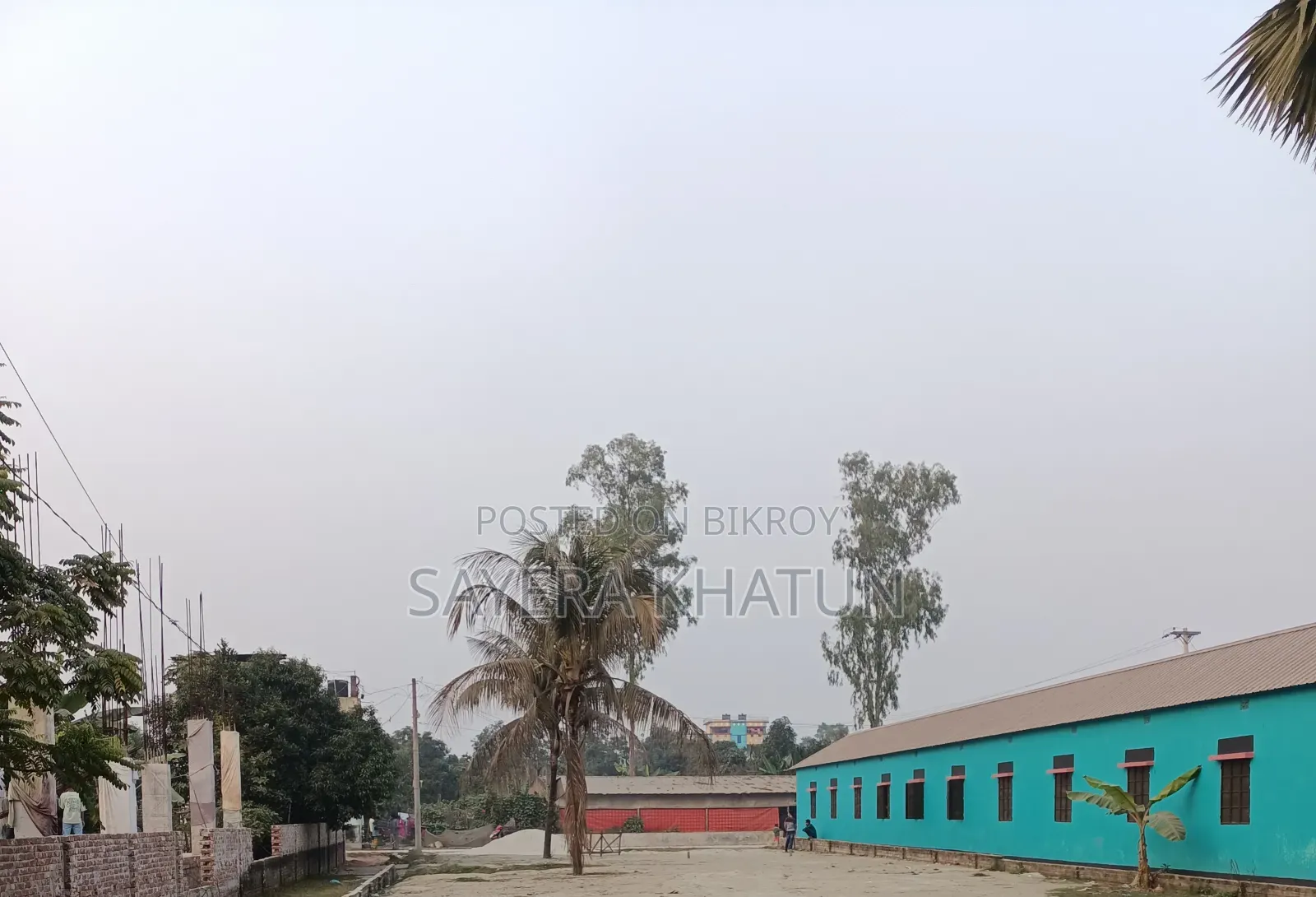 বাড়ি সহ জমি বিক্রি