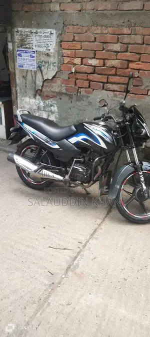 টিভিএস মেট্রো ২০১৯ কালো