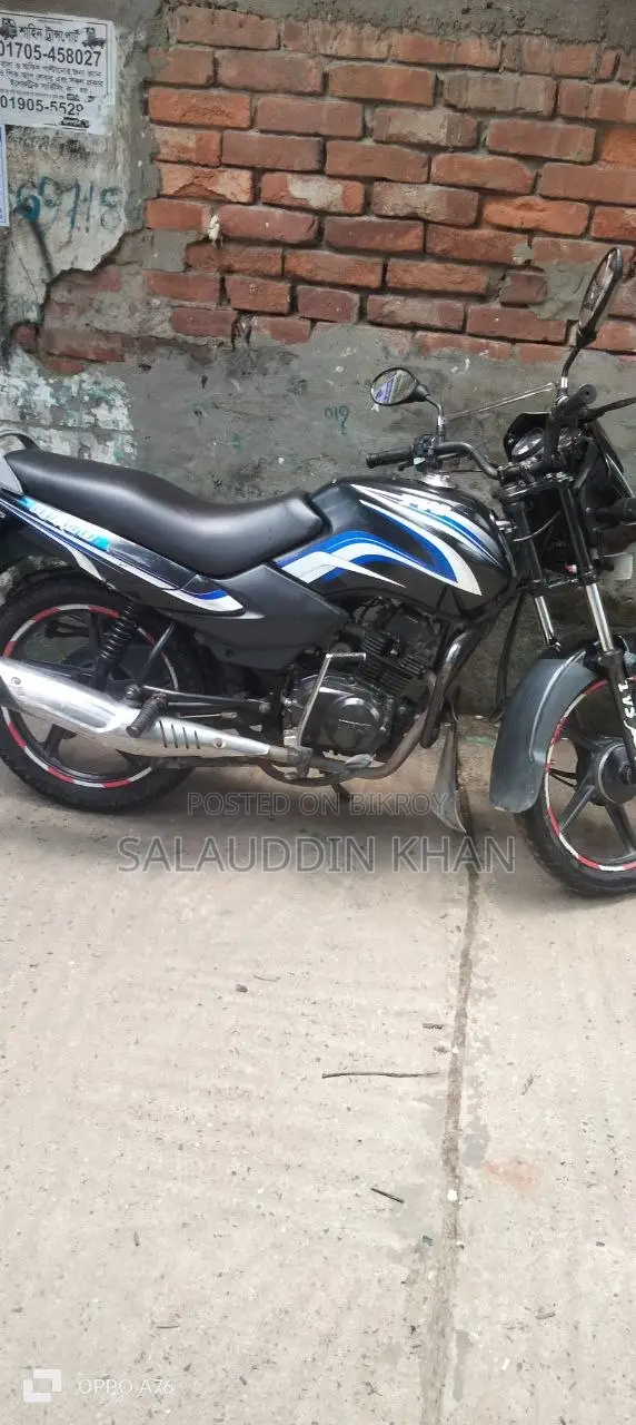 TVS Metro 2019 Black