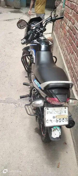 TVS Metro 2019 Black