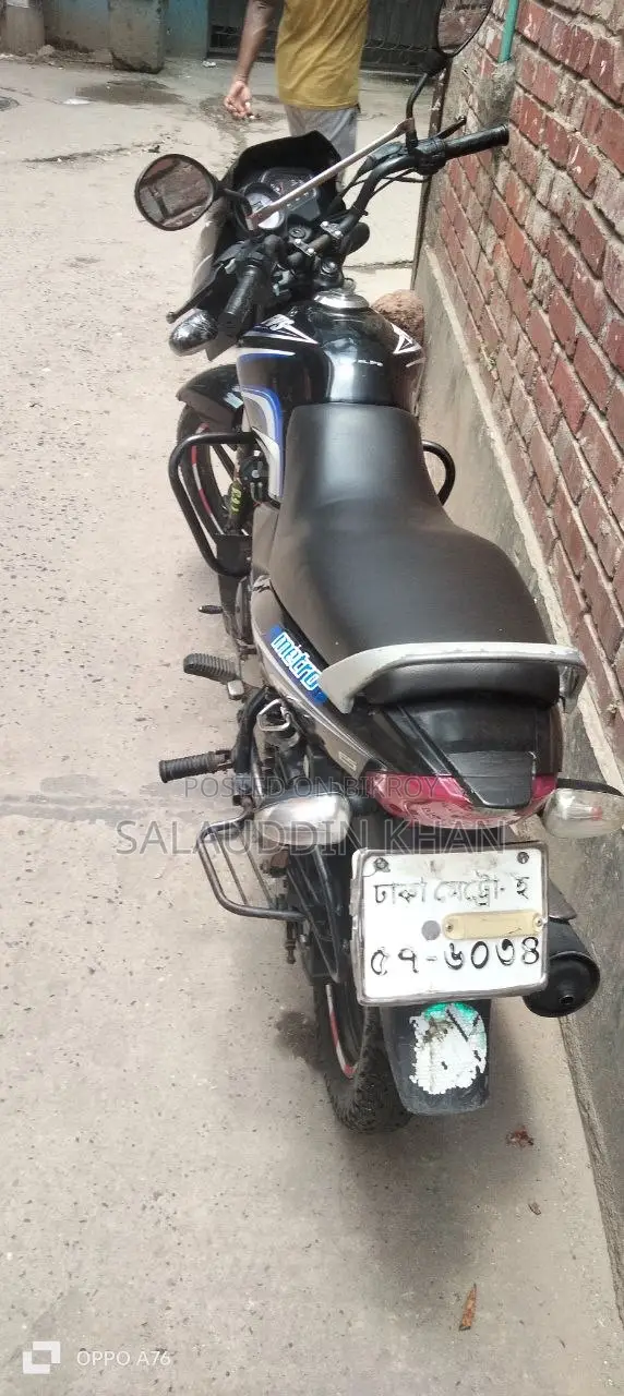TVS Metro 2019 Black