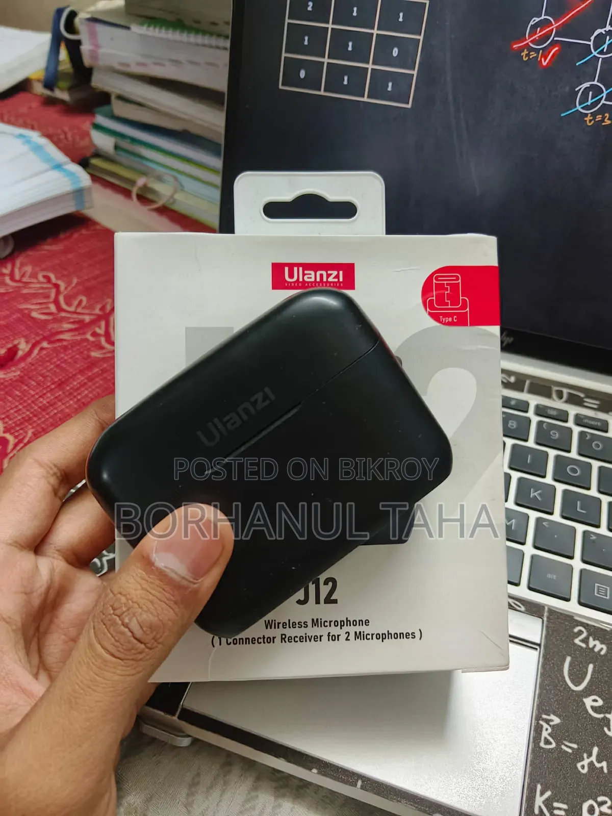 উলানজি জে১২ ওয়্যারলেস মাইক্রোফোন