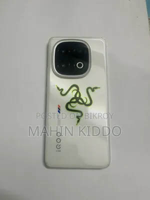 আইকিউওও ১৩ ২৫৬ জিবি হোয়াইট