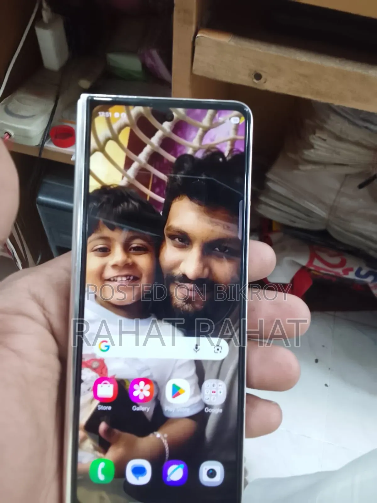 স্যামসাং গ্যালাক্সি জেড ফোল্ড ৫ ৫১২ জিবি সাদা