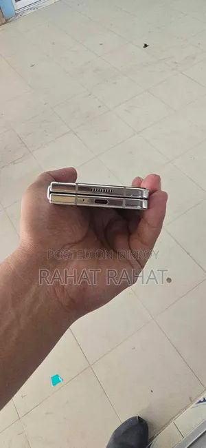 স্যামসাং গ্যালাক্সি জেড ফোল্ড ৫ ৫১২ জিবি সাদা