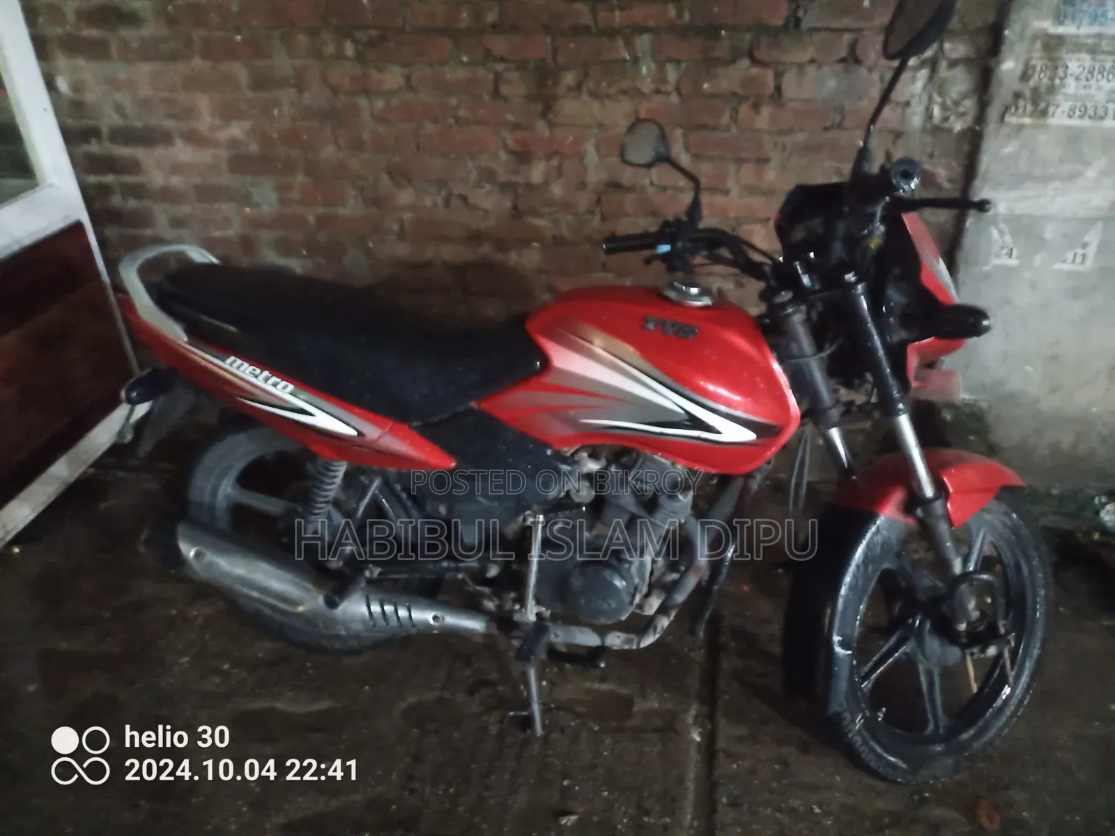 TVS Metro 2019 Red