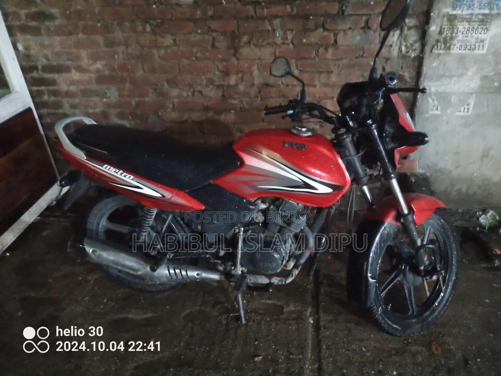 TVS Metro 2019 Red