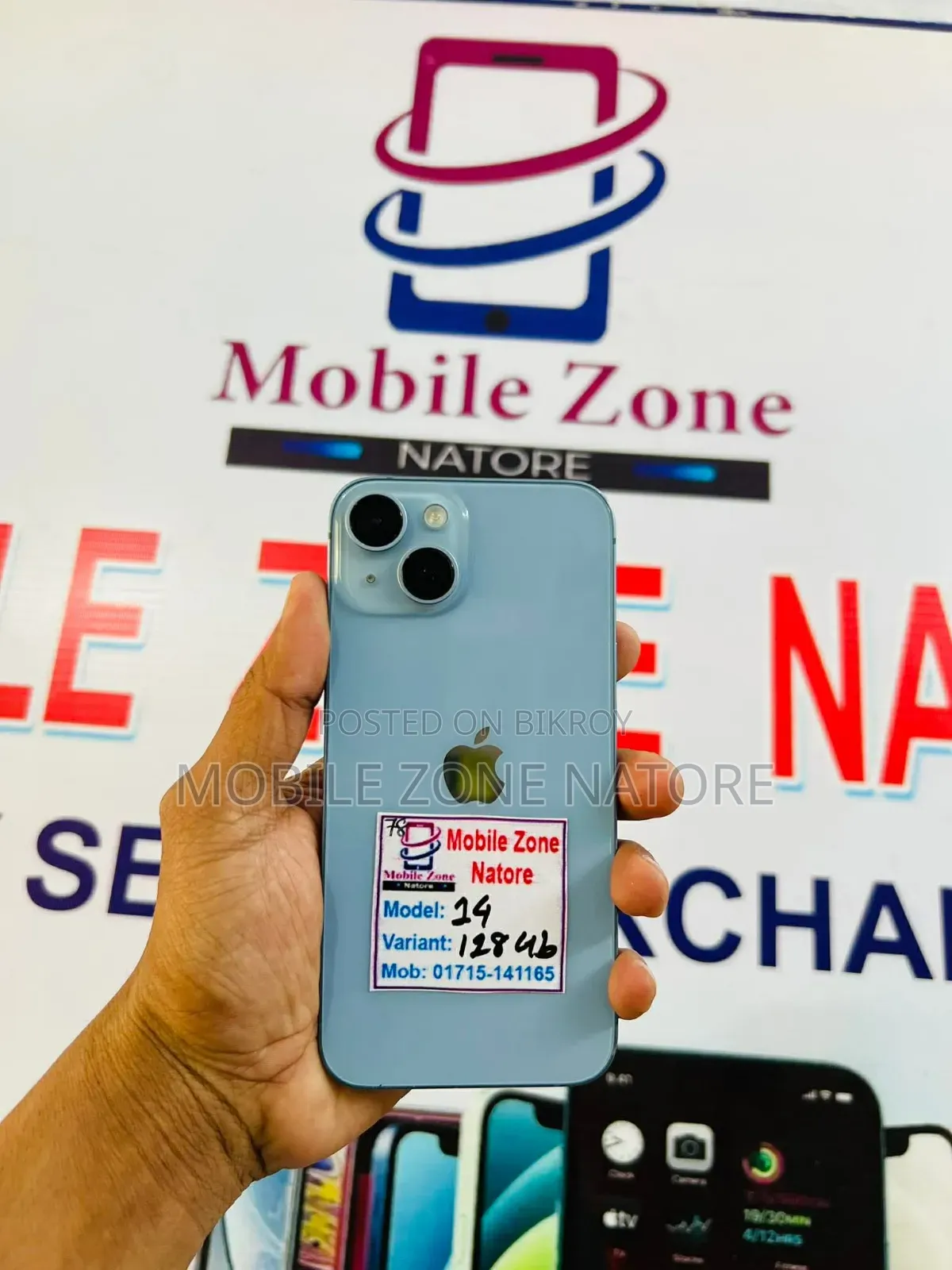 Apple iPhone 14 128 GB