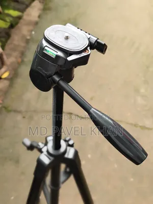 DIGIPOD 462 Tripod
