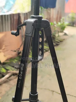 DIGIPOD 462 Tripod