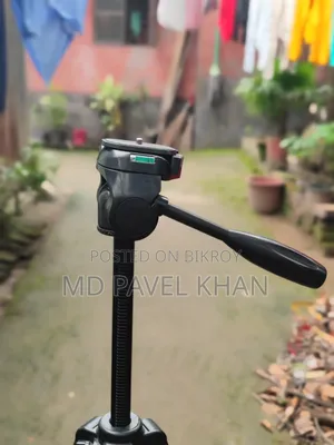 DIGIPOD 462 Tripod