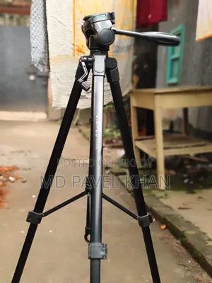 DIGIPOD 462 Tripod