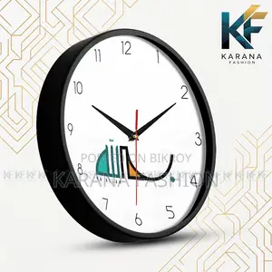 কারানা ফ্যাশন (KW11) ১২-ইঞ্চি "ইয়া আল্লাহ" ক্যালিগ্রাফি ওয়াল ক্লক