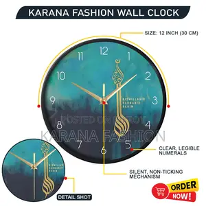 Karana Fashion (KW12) 12-Inch Bismillah Calligraphy Wall Clock