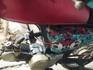 হোন্ডা টুডে ১৯৯৩ রেড