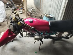 হোন্ডা টুডে ১৯৯৩ রেড
