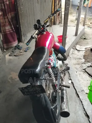 হোন্ডা টুডে ১৯৯৩ রেড