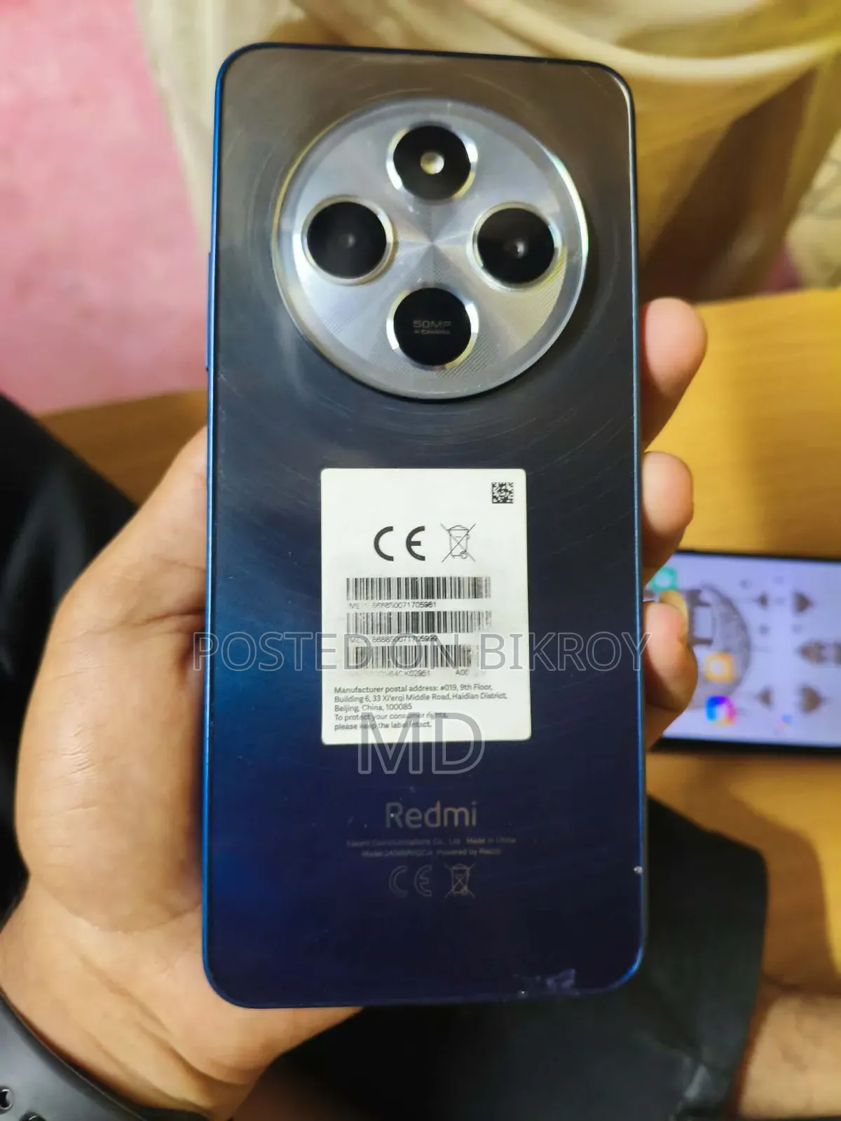Xiaomi Redmi 14C 256 GB Blue