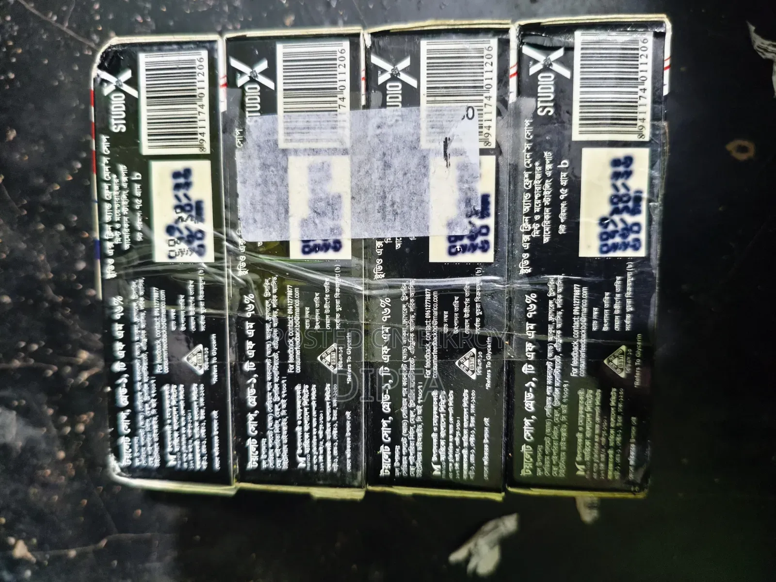 Body Soap & Shower Gel