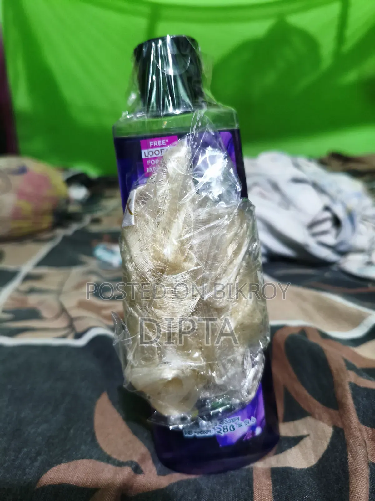 Body Soap & Shower Gel