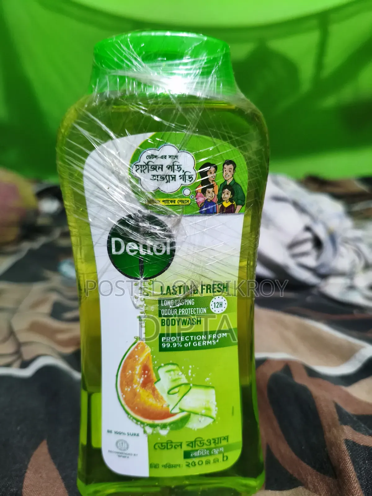 Body Soap & Shower Gel