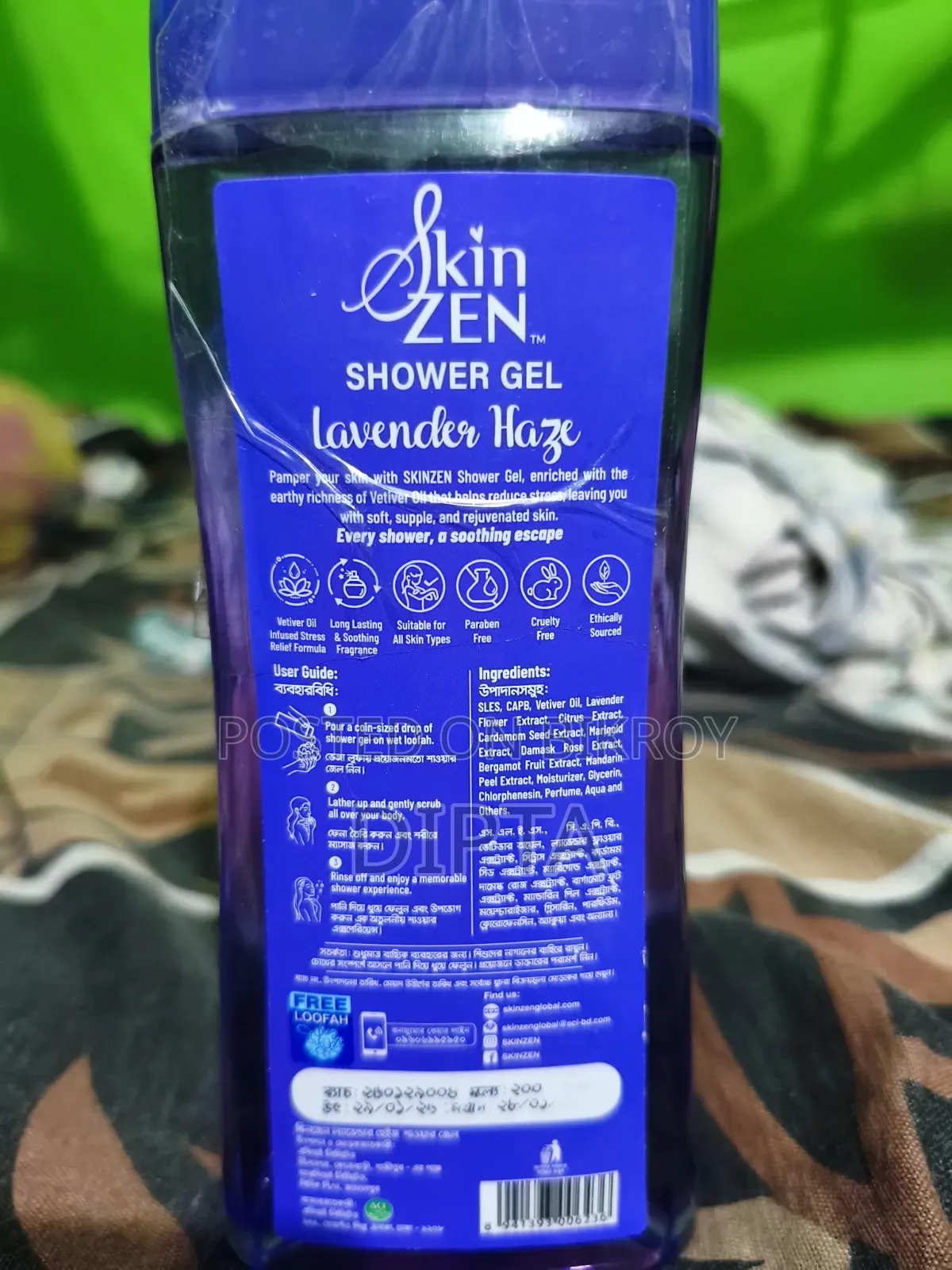 Body Soap & Shower Gel