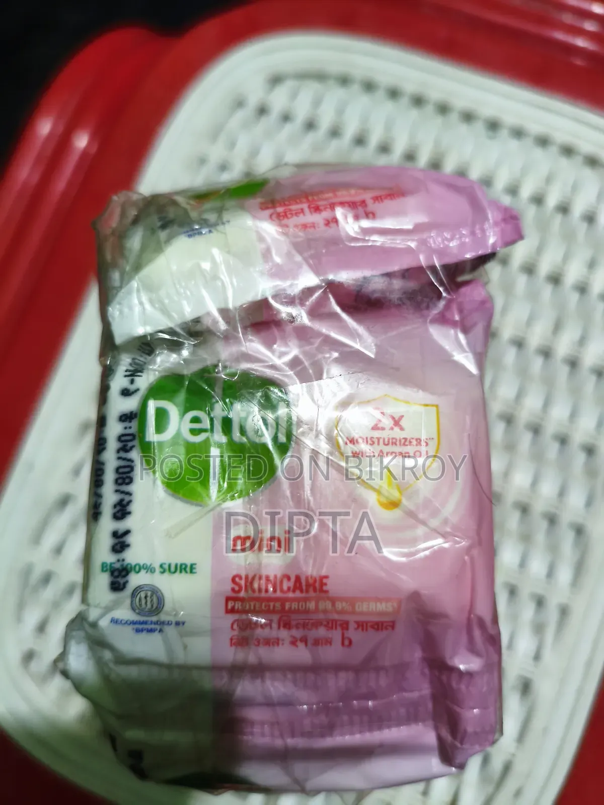 Body Soap & Shower Gel