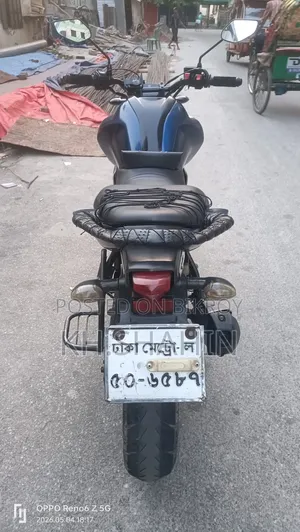 Yamaha FZS V3 2020 নীল