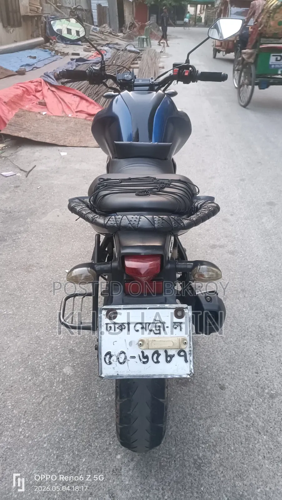 Yamaha FZS V3 2020 নীল