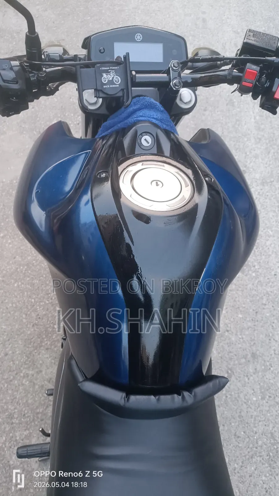 Yamaha FZS V3 2020 নীল
