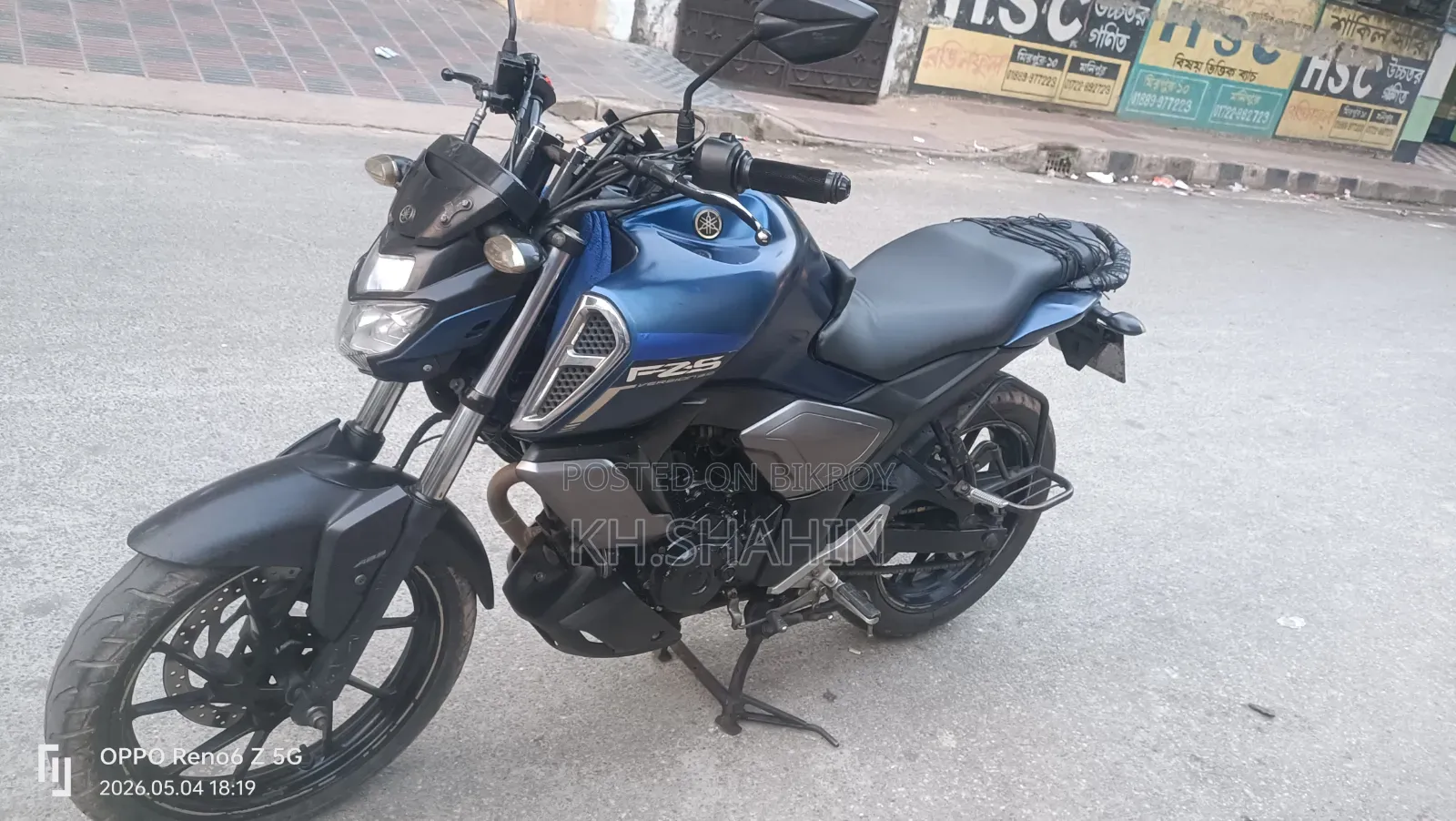 Yamaha FZS V3 2020 নীল
