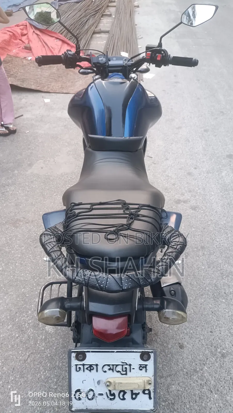 Yamaha FZS V3 2020 নীল