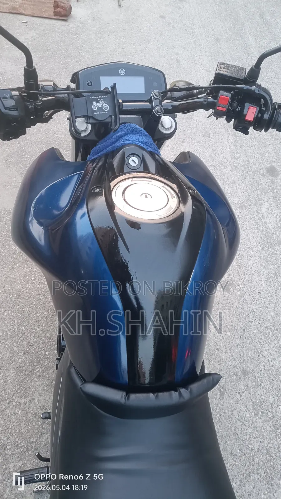 Yamaha FZS V3 2020 নীল