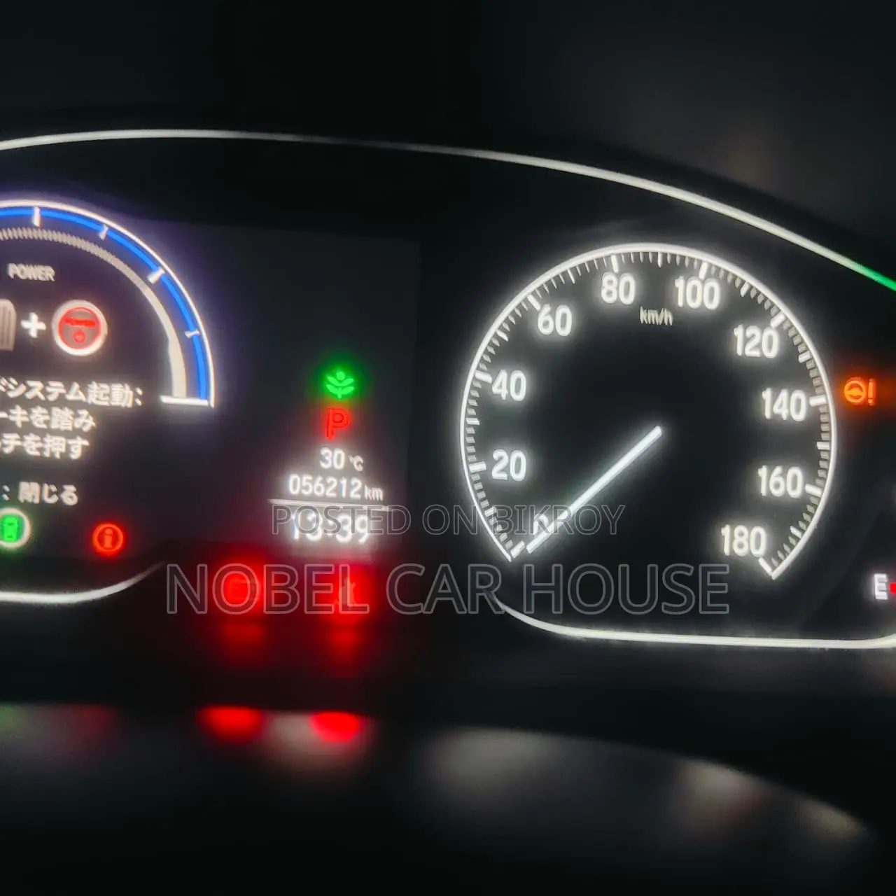 Honda Insight EX 2019 Gray