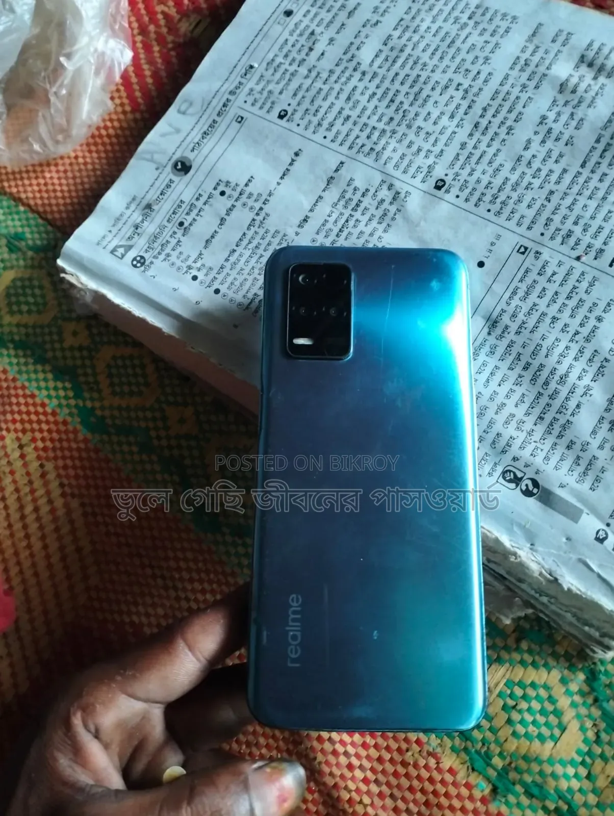 শাওমি রেডমি ৮ ৬৪ জিবি সবুজ