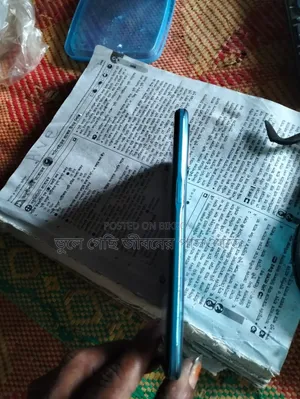 শাওমি রেডমি ৮ ৬৪ জিবি সবুজ