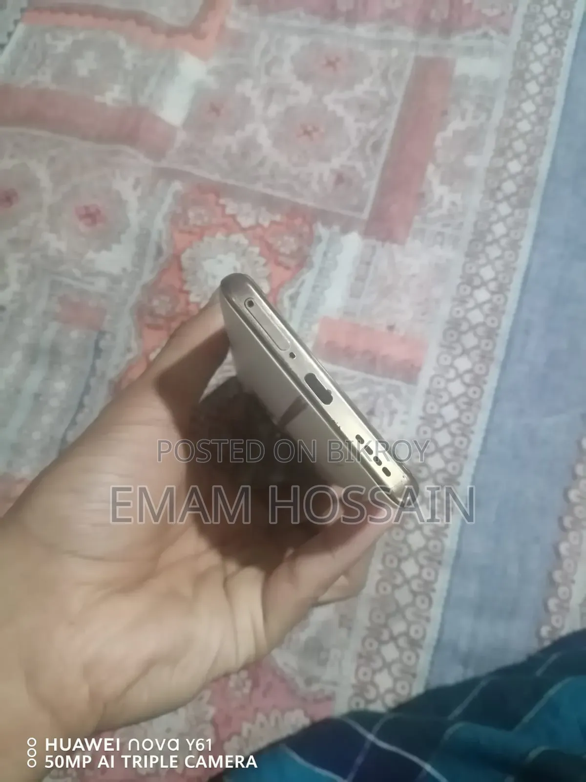রিয়েলমি ১১ প্রো+ ২৫৬ জিবি হোয়াইট