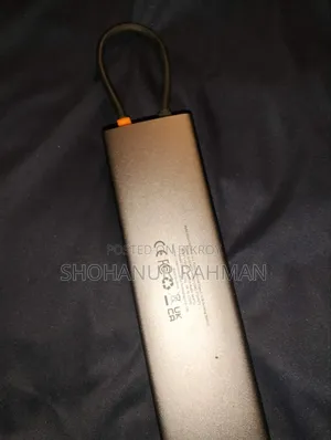 বেসাস ১১ ইন ১