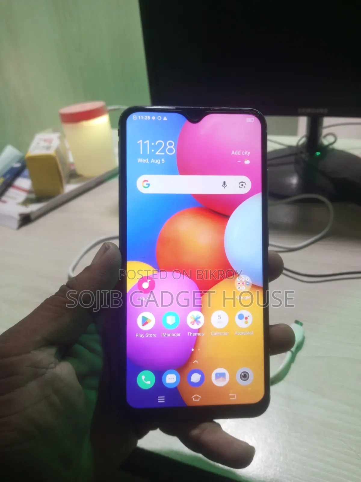 Vivo Y1s 32 GB