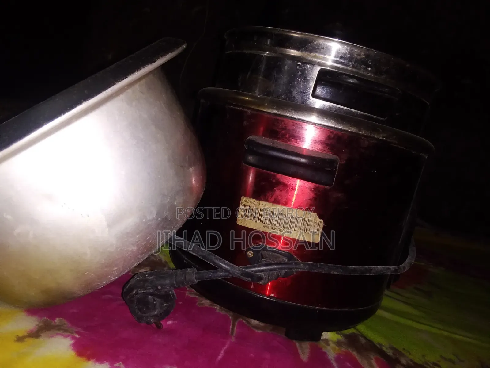 রাইস কুকার