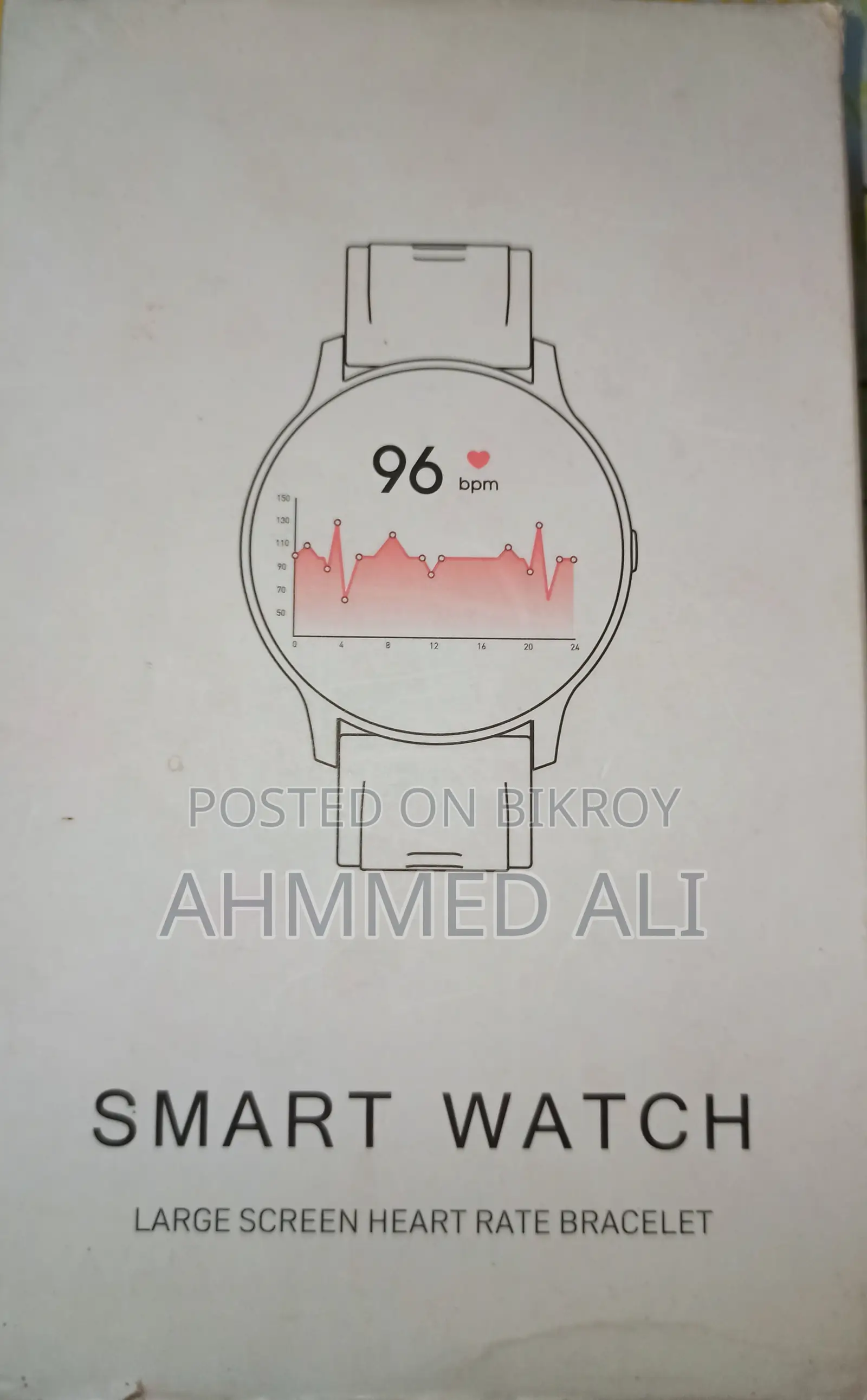 Smart Watch (Made in Germany)